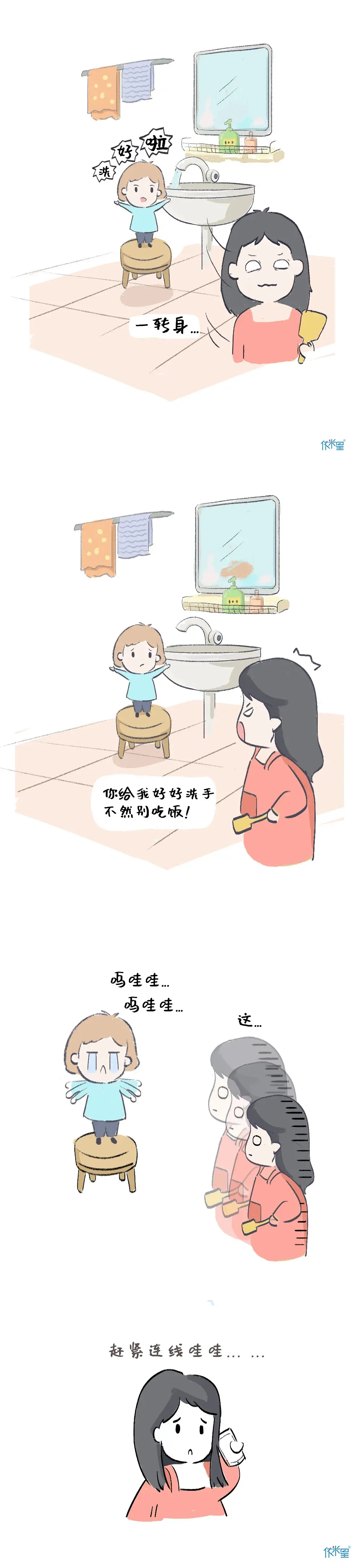 untitled1.png