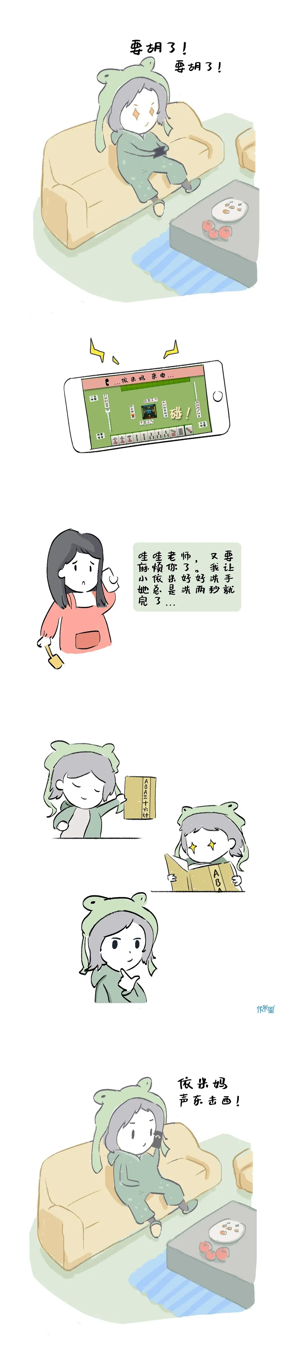 untitled2.png