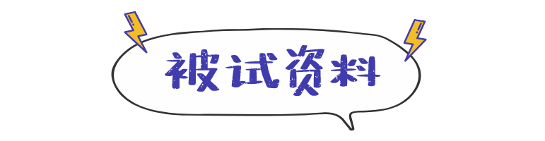 1596379126192820.png