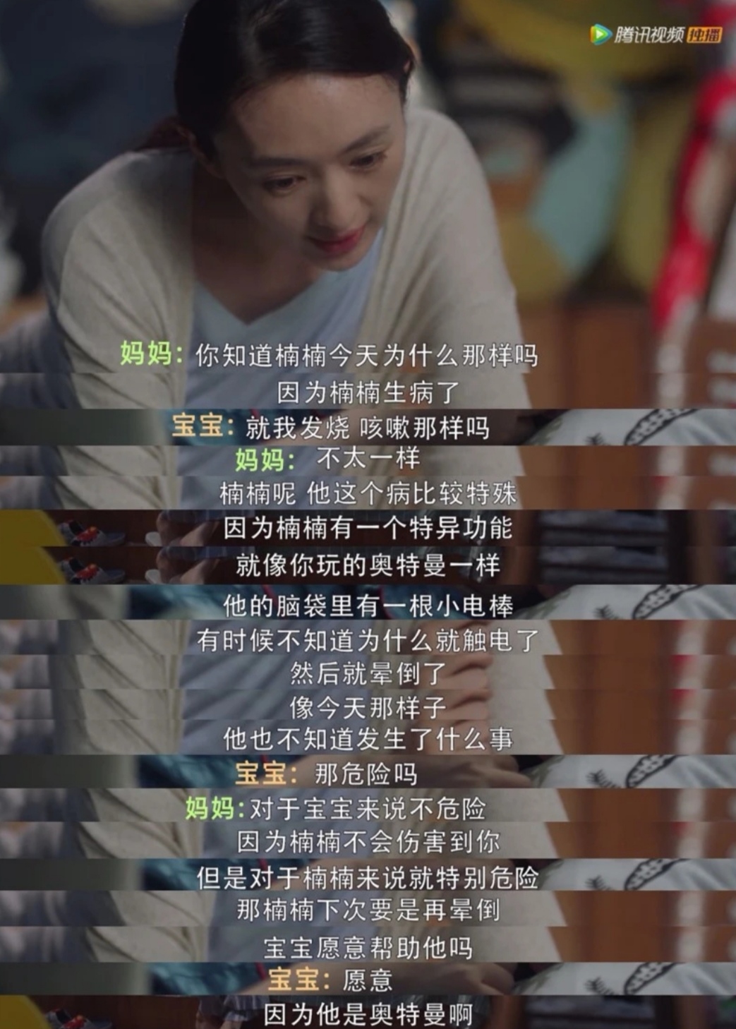 微信图片_20200824163913.jpg