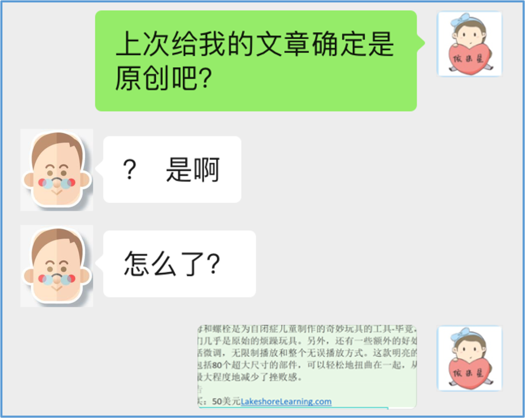 1598347271189614.png 1.png